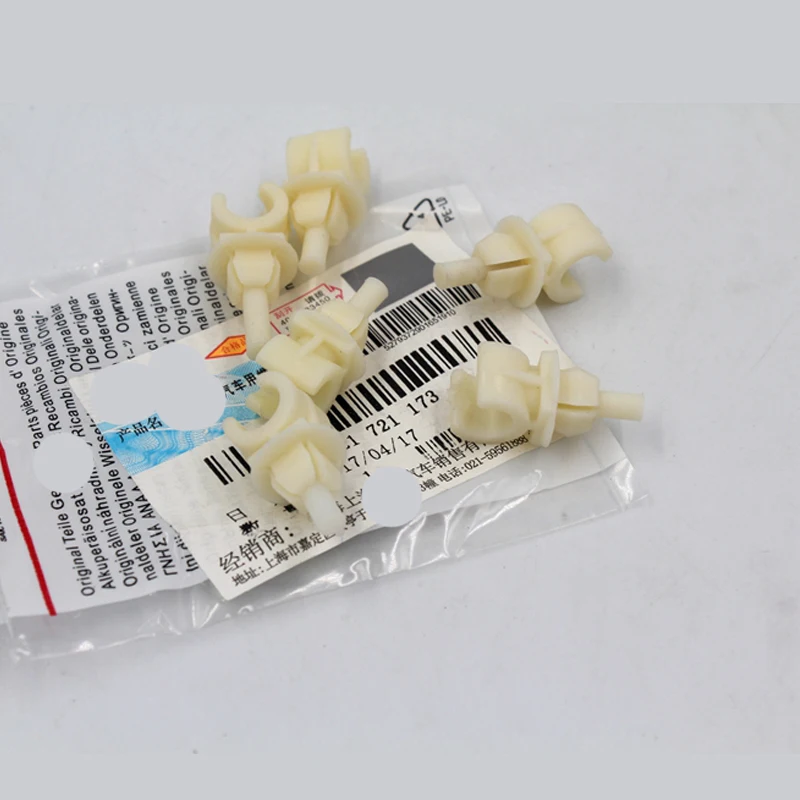 

Оригинальная Пряжка стержня двигателя для VW Jetta 2002-2018 New Bora 2002-2013 POLO 2015-2018 Octavia