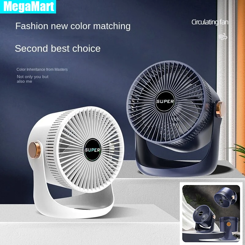 

Indoor Electric Desk Fan Protable Mini Fan Low Noise Rechargeable USB Charging Air Circulators Adjustable Angle Ventilator