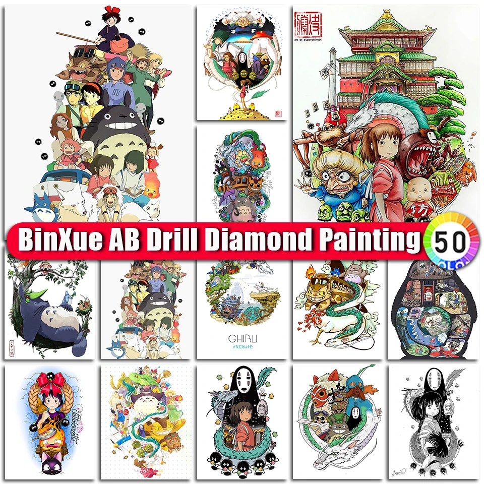 

Набор для алмазной живописи BinXue Miyazaki Hayao из аниме «Унесенные призраками АВ», «без лица», «сделай сам», мозаика йогино чихиро, домашний декор, подарок