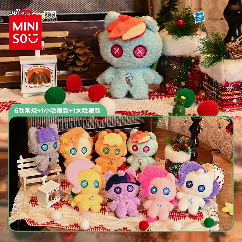 Оригинальная кукла MINISO My Little Pony с сердечком кулон героями мультфильмов милая