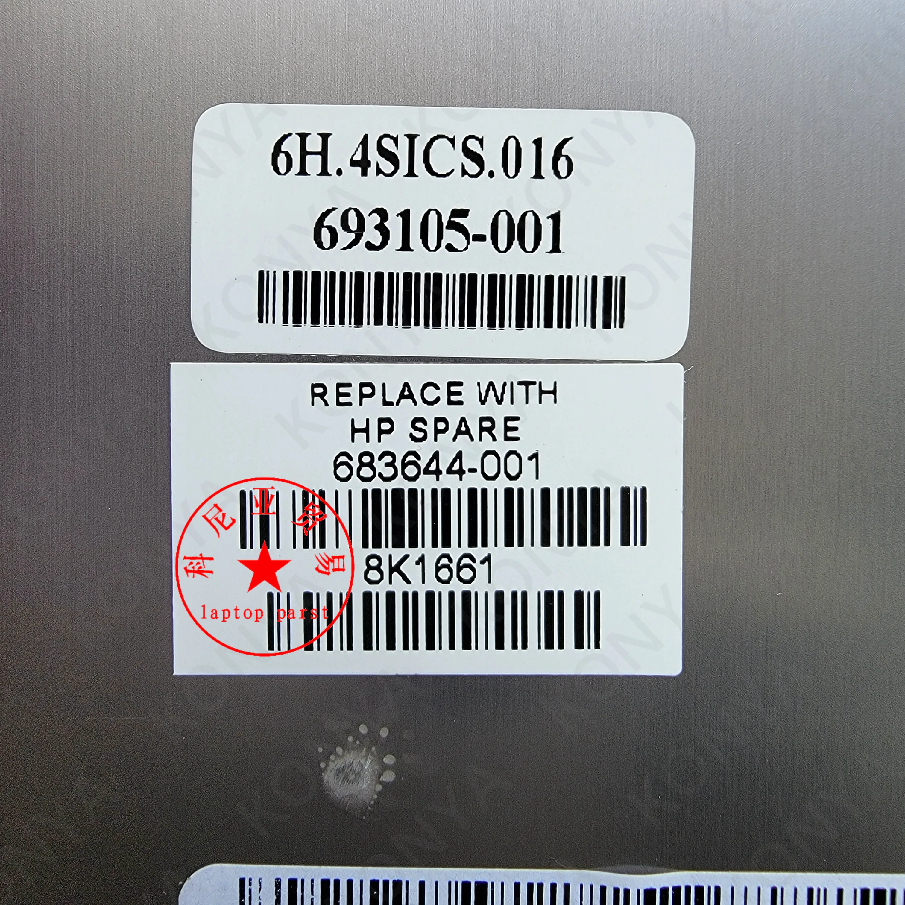 Новинка оригинальная задняя крышка для ноутбука HP ProBook 4440S 4441S 4445S 4446S ЖК-дисплея