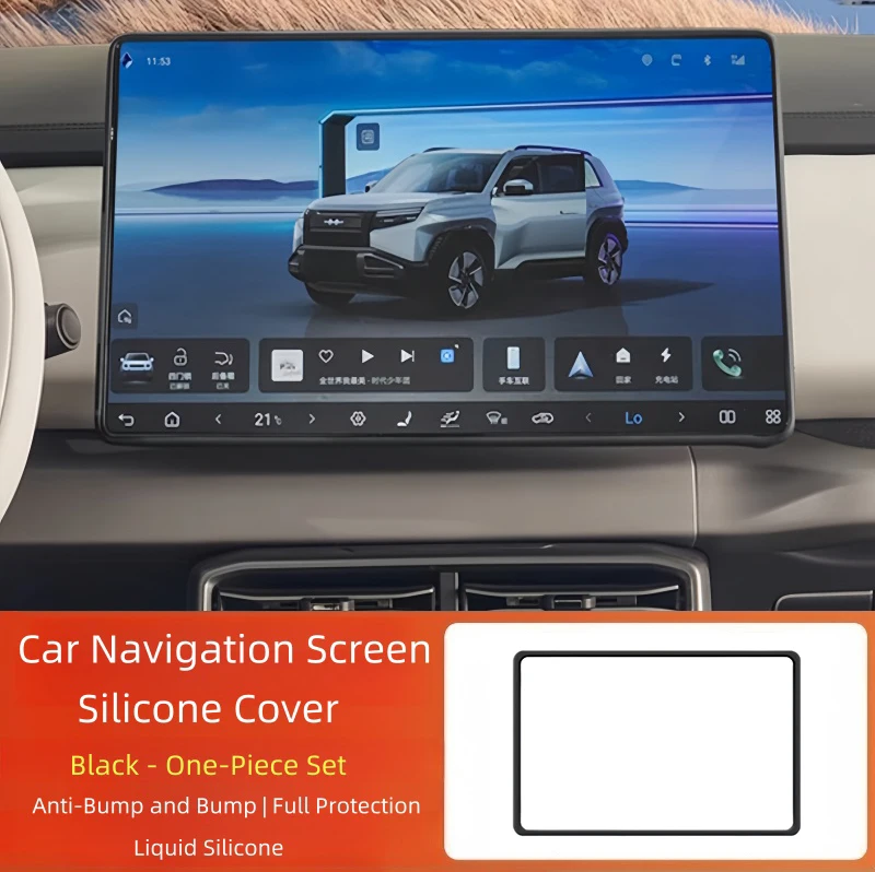 

Защитный чехол для центрального экрана управления автомобиля, подходит для BYD Leopard 3 Titanium 3, силиконовый чехол для автоматического навигационного экрана, обновленные детали