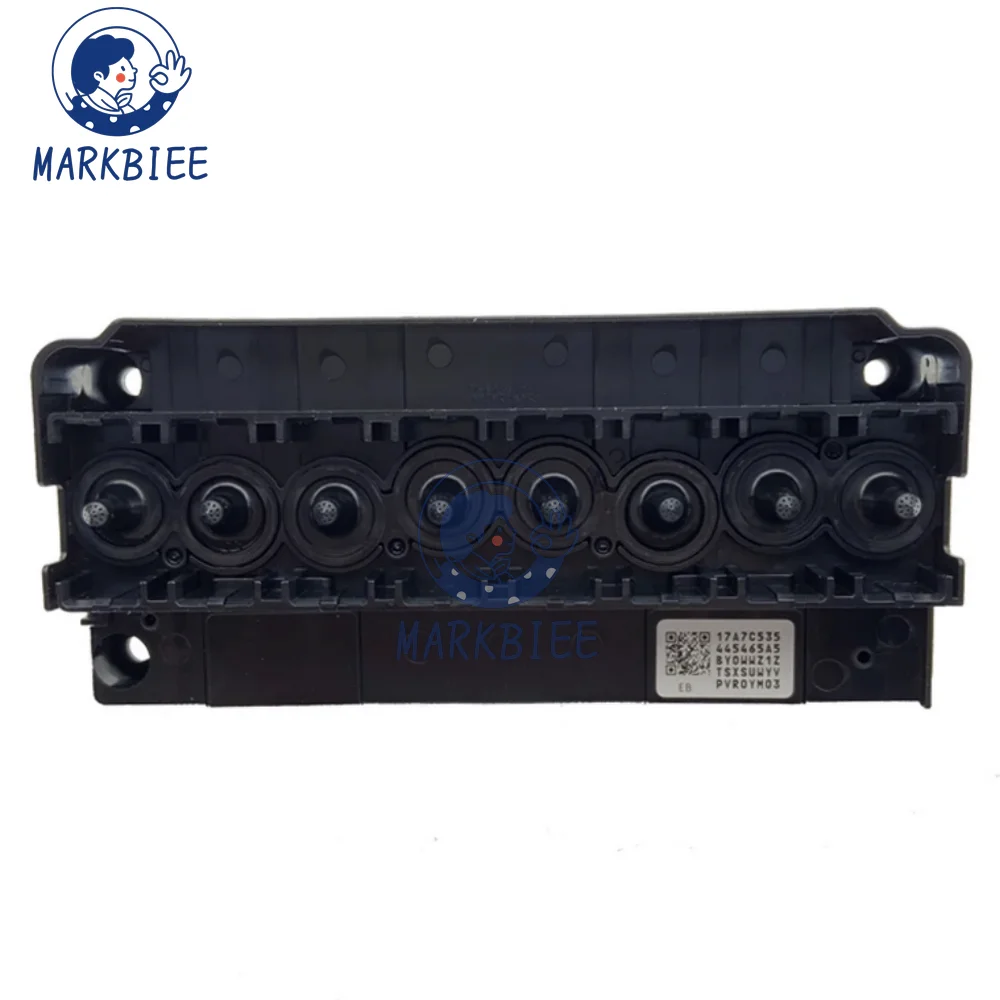 Рисунок 4 - Разблокированная печатающая головка