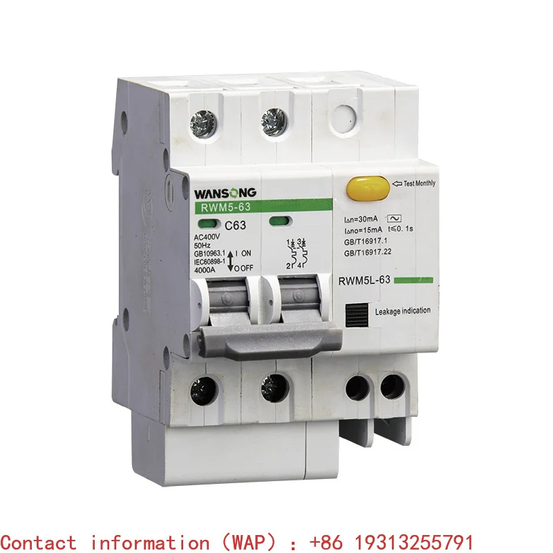 Фото Промышленные автоматические выключатели RCBO RWM5L-63 1P+N 3P+N 4P 400В 6кА с функцией отключения №4