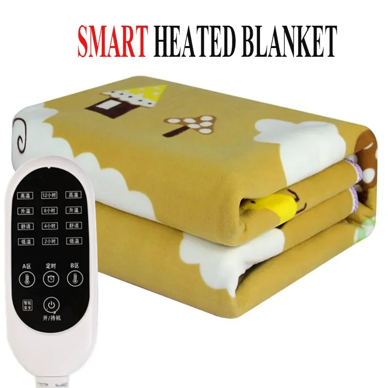 

NEW Blanket Thicker Heater Double Body Warmer 150*120cm Heated Blanket Thermostat Heating Blanket blanket