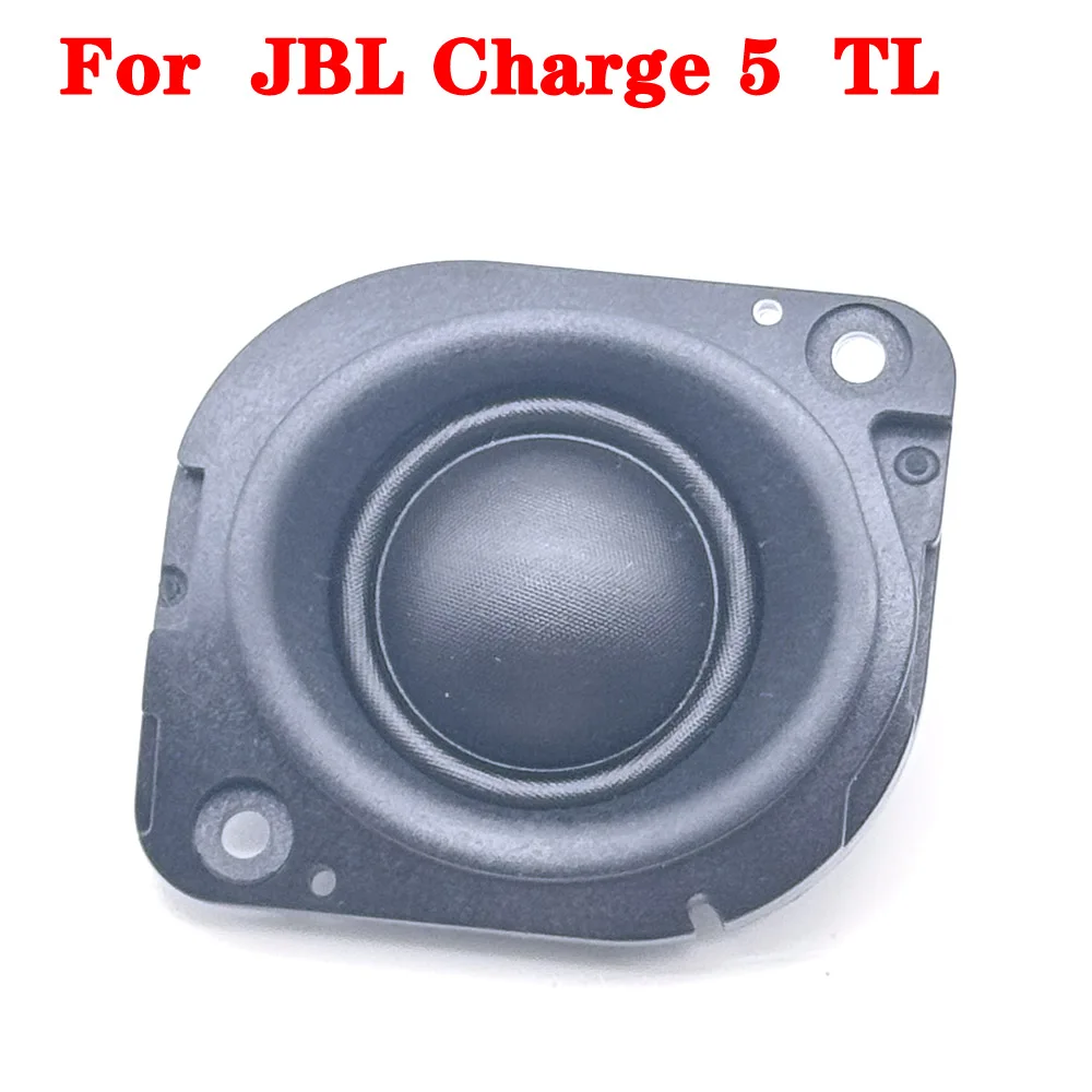 1 шт. для JBL Charge 5 ND TL неодимовый динамик высокочастотный звуковой новый