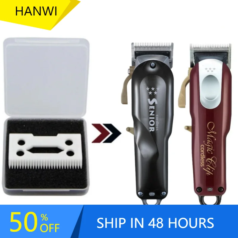 

Машинка для стрижки волос Barbershop WAHL8148/8504/8591/1919, аксессуары для электрической машинки