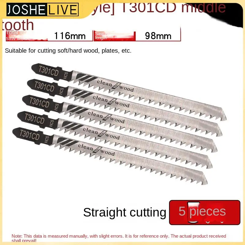 

Thick Teeth Electric Saw Blade Portable Fine Teeth Wood Assorted Saw Tools And Gadgets Cutting Metal Woodworking Curve Saw Blade