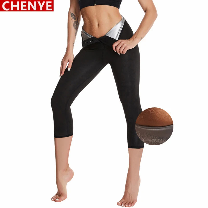 

2022 Sweat Sauna Capris for Women Weight Loss Seamless Gym Leggings Tummy Control Butt Lift High Waist Thermo Body Shaper Pants