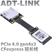 2022 adt brand new pcie 4 0x2 cfexpress type b extension cable high speed gen4 x2 cfexpressb ssd memorystorage cards adapter