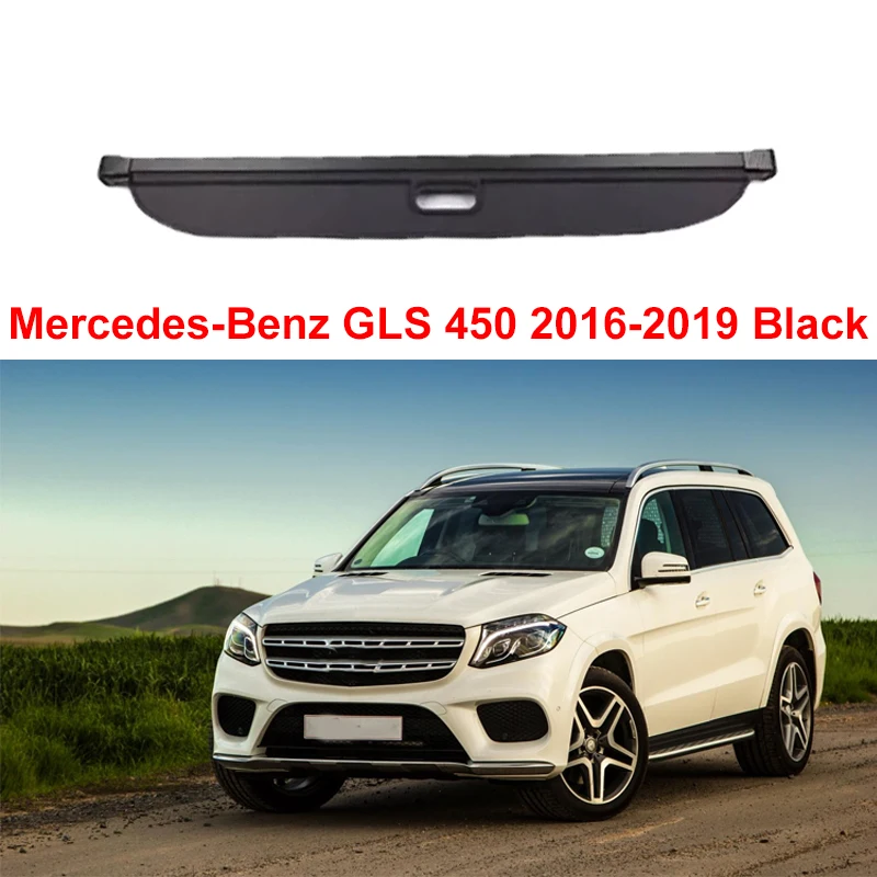 

Аксессуары для Mercedes-Benz GL GLS X166 450 550 350d 2013-2019 Автомобильная занавеска для багажника Защитная крышка багажника