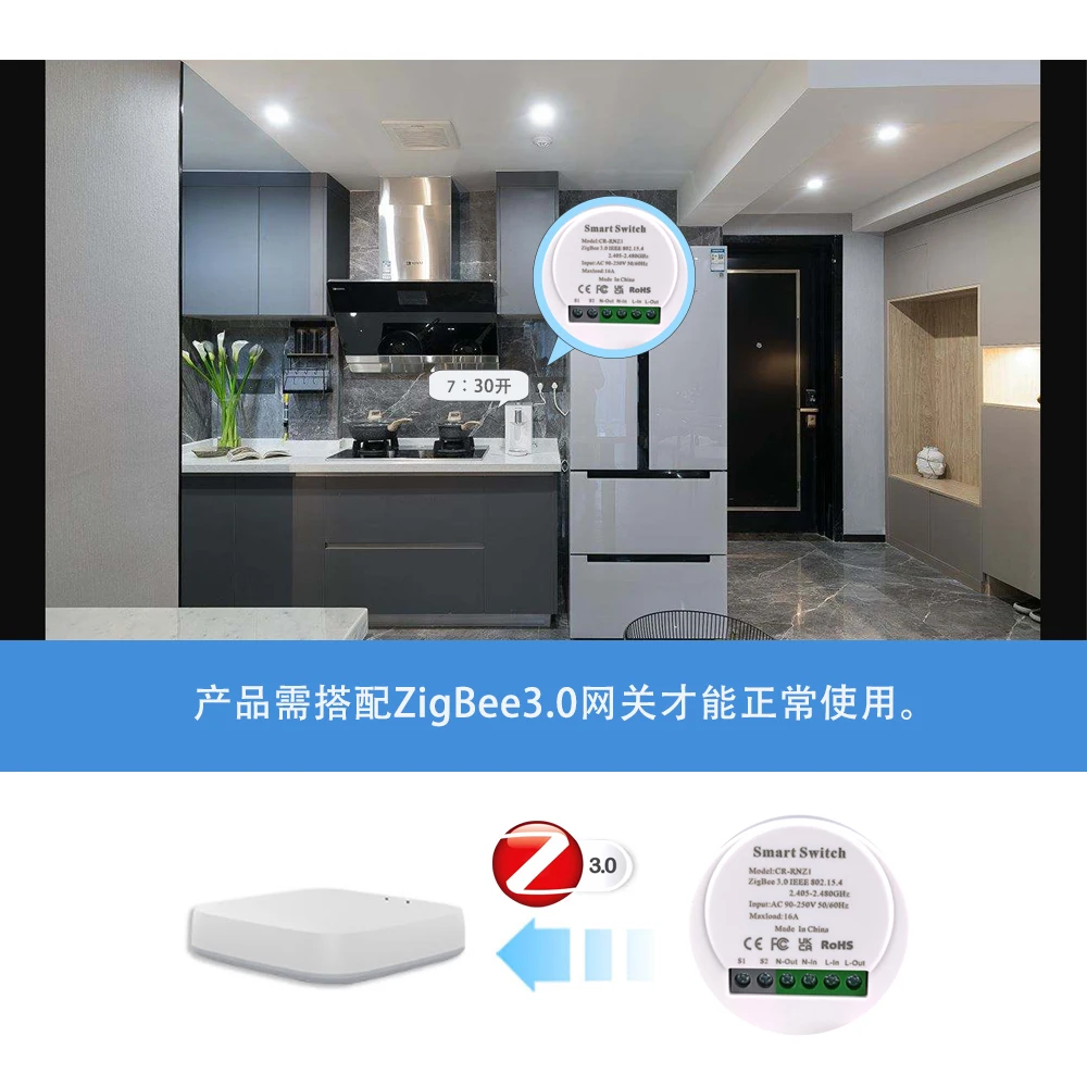 Фото Умный выключатель ZigBee, выключатель света «сделай сам», работает с приложением Tuya/Smart Life, работает с Alexa и Google Home, напряжение 16 А, переменный ток 90-250 В №5