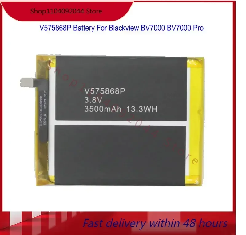 3500 мАч 13 3 Втч В 575868 P BV7000 Аккумулятор для Blackview Pro BV7000pro Литий-ионный аккумулятор