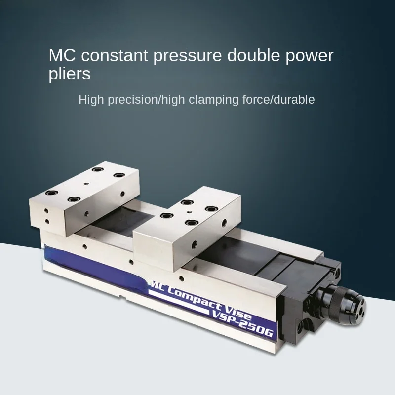 MC ультраширокие плоскогубцы с