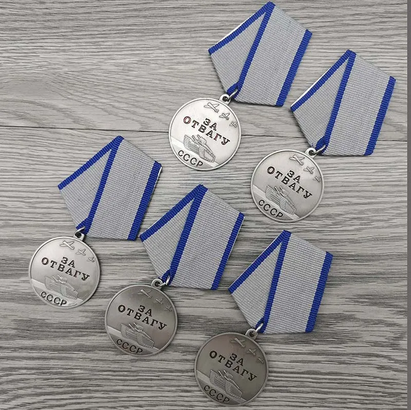 1 шт. значок СССР Советского Союза Россия мерториальное обслуживание медаль на