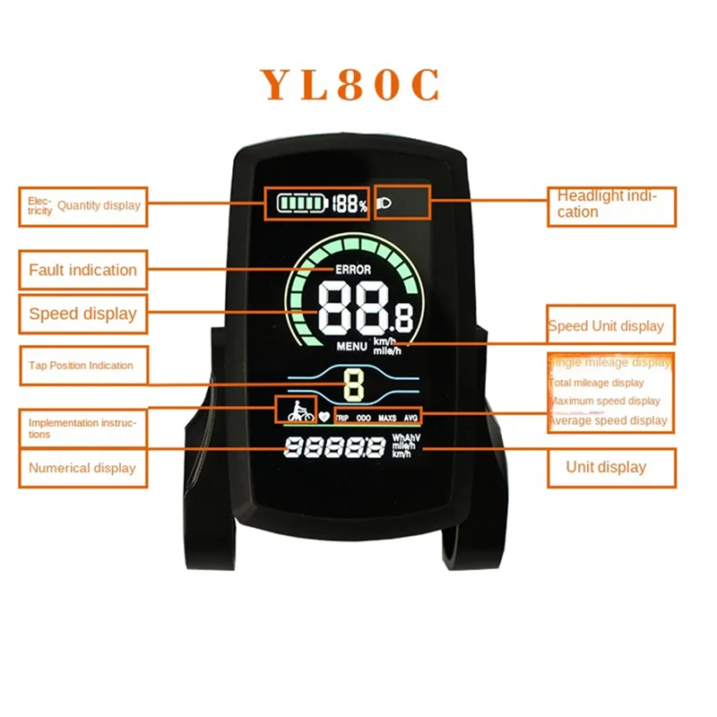 ЖК-измеритель Ebike 36V48V YL80C умный дисплей панели управления для детской