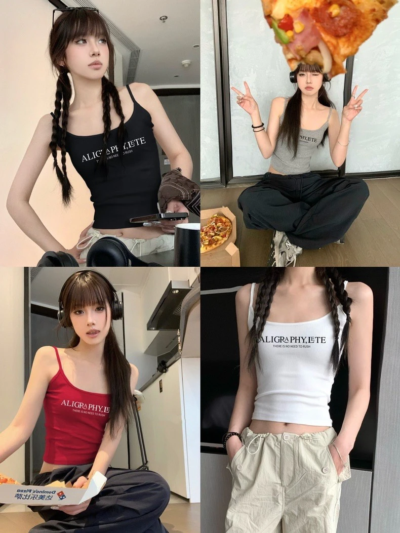 Летнее Новое Женское нижнее белье четырех цветов хорошее сочетание простой топ с