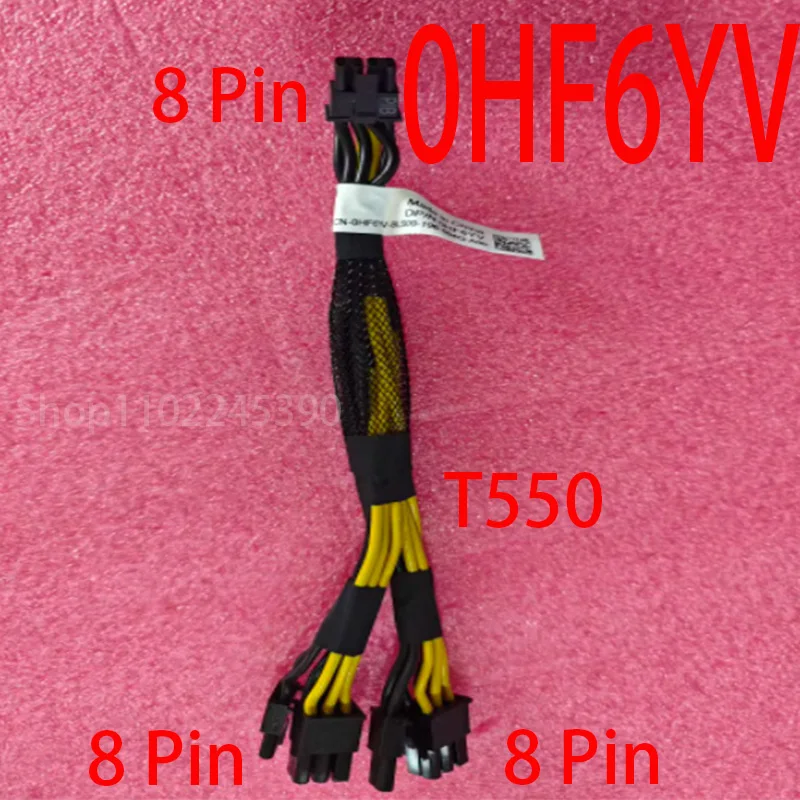

Новый оригинальный кабель питания для рабочей станции Dell T550 0HF6YV HF6YV GPU линия питания двойной 8 портов