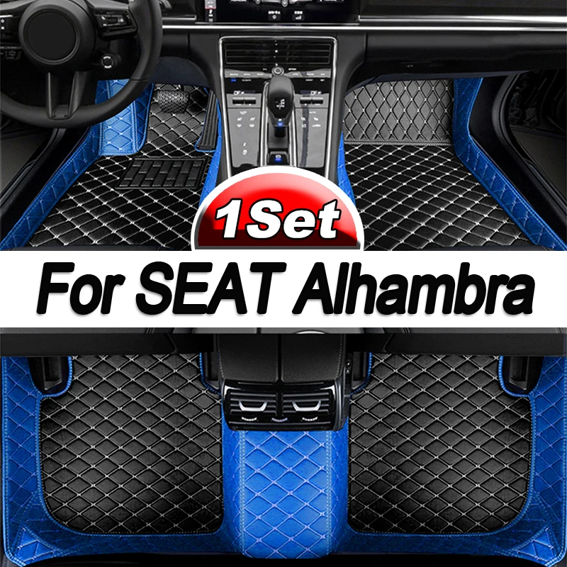 

Автомобильные коврики для сиденья Alhambra MK2 7N VW Volkswagen Sharan 2011 ~ 2020, набор ковриков, кожаный коврик, автомобильные напольные коврики, автомобильные аксессуары