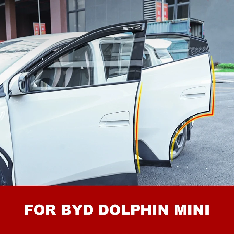 Для Byd Seagull 2024 2025 противоударная полоса для двери автомобиля накладка на бампер