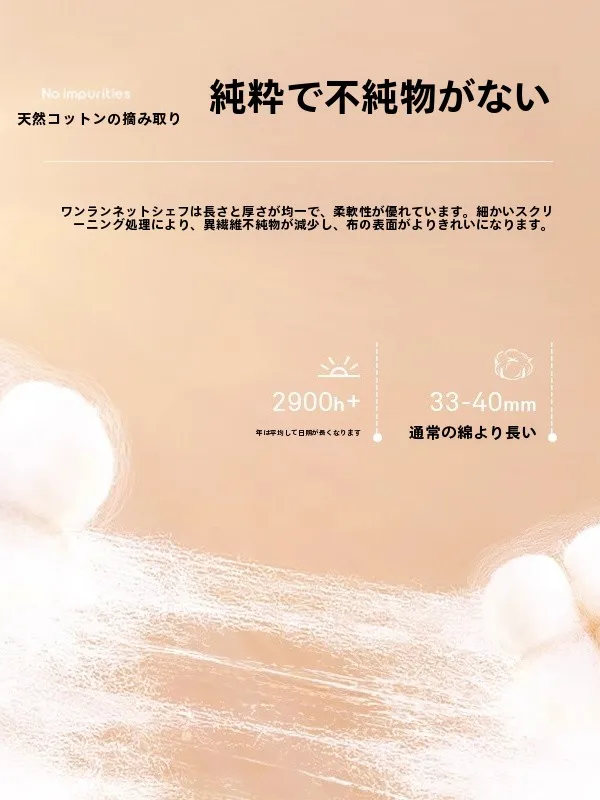 Женские пижамы на весну и осень можно носить улице новинка 2025 года повседневный