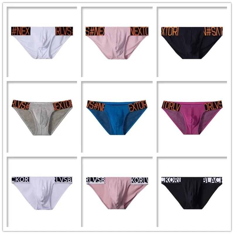 ORLVS Мужское нижнее белье с завышенной талией высокой посадкой