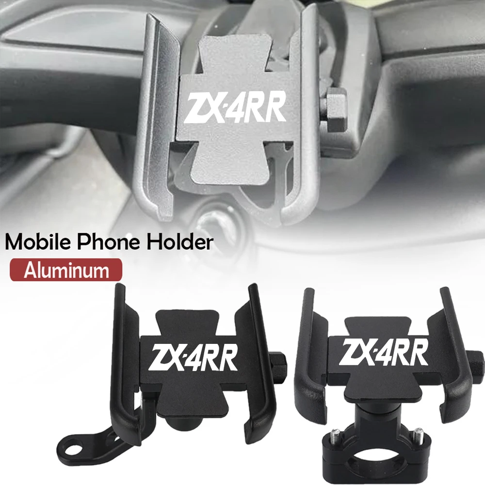 Аксессуары для мотоциклов ZX 4RR держатель руля кронштейн GPS-навигатора KAWASAKI