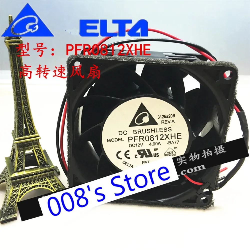 Новый радиатор кулер ЦП вентилятор для мотоцикла DC 12V 4.9A PFR0812XHE -BA77/-AG39/-CX39/-9H98 13000