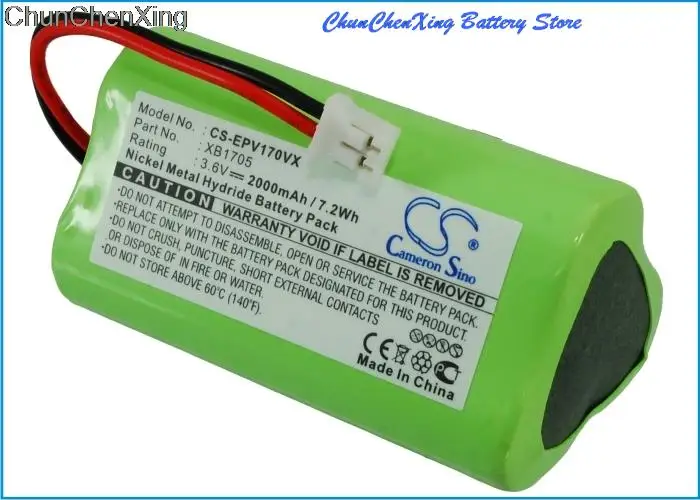 Аккумулятор Cameron Sino 2000 мАч XB1705 для Euro Pro Shark V1705 V1705i