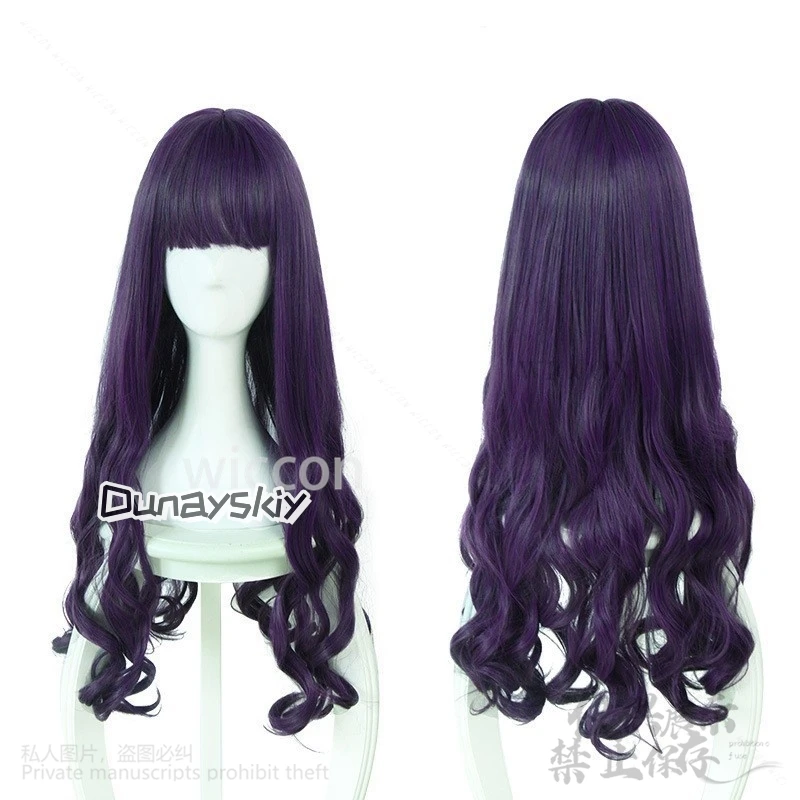 Косплей платье Tomoyo Daidouji глубокого кофейного цвета WICCON