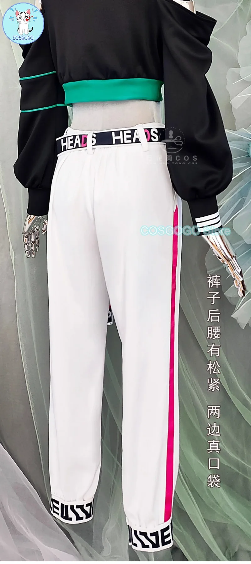 Костюм для косплея Project Sekai Shiraishi An/ Azusawa Kohane/ Shinonome Akito/ Aoyagi Toya повседневный костюм