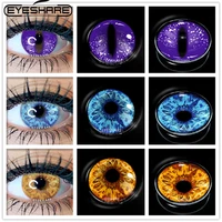 EYESHARE 2Pcs Color Contact Lenses For Eyes Anime Cosplay Colored Lenses Blue Halloween Eye Lenses Contact Lens Beauty Makeup
