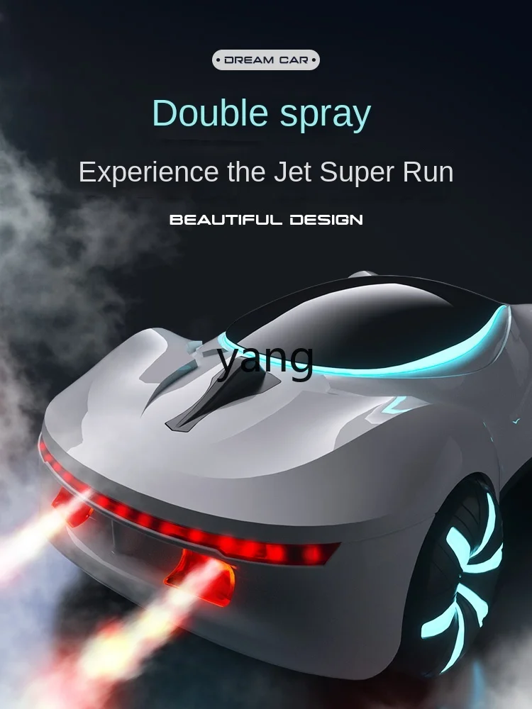 CX детские игрушки для мальчиков 6 учеников начальной школы более 10 маленьких 8