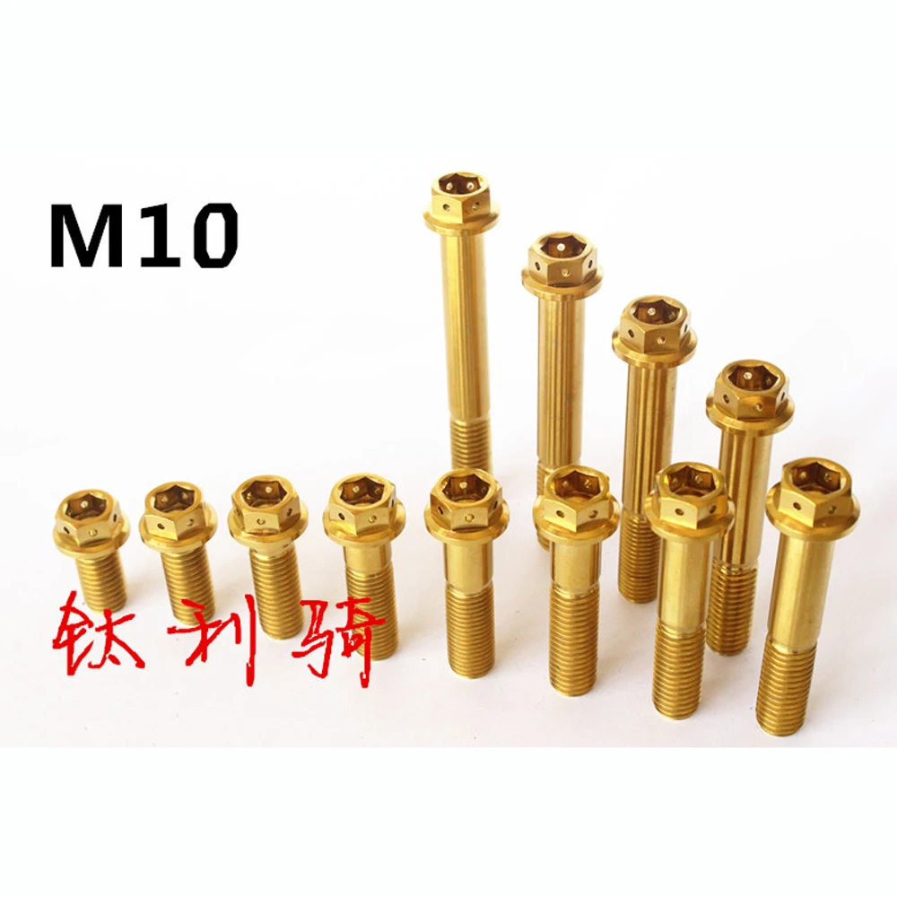 M10 x 20 25 30 35 40 45 50 55 60 65 70mm Golden Screw Bolts GR5 Titanium Alloy Motorcycle Inner & Outer Hex Hollow Head Flange