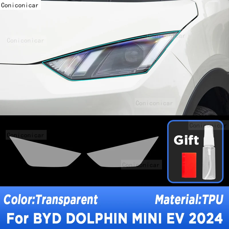 Для BYD DOLPHIN MINI EV Seagull 2024 Автомобильная внешняя фара с защитой от царапин передняя