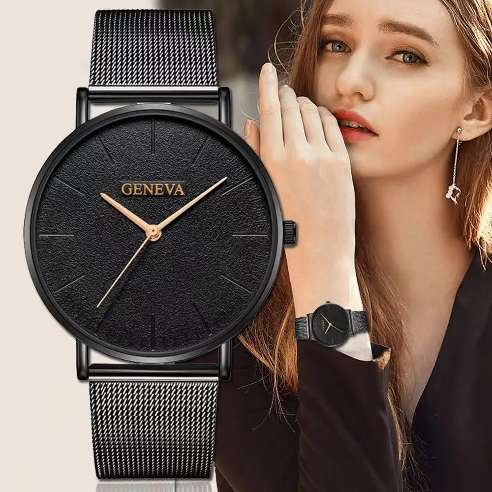 

Geneva Men's and Women's Quartz Watch Steel Mesh Belt Watch Difficult Fashion Popular Simple Ultrathin Watch Free Delivery Watch