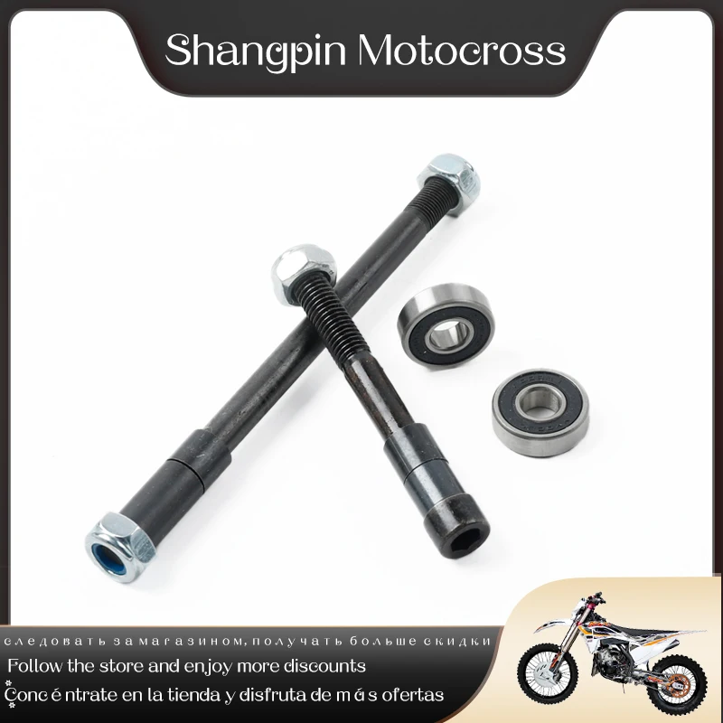 

Wheel Axle Front 10X100mm 10X160MM Electric Scooter For 200X50 Wheel Dolphin 8*2inch Electric Scooter Tire