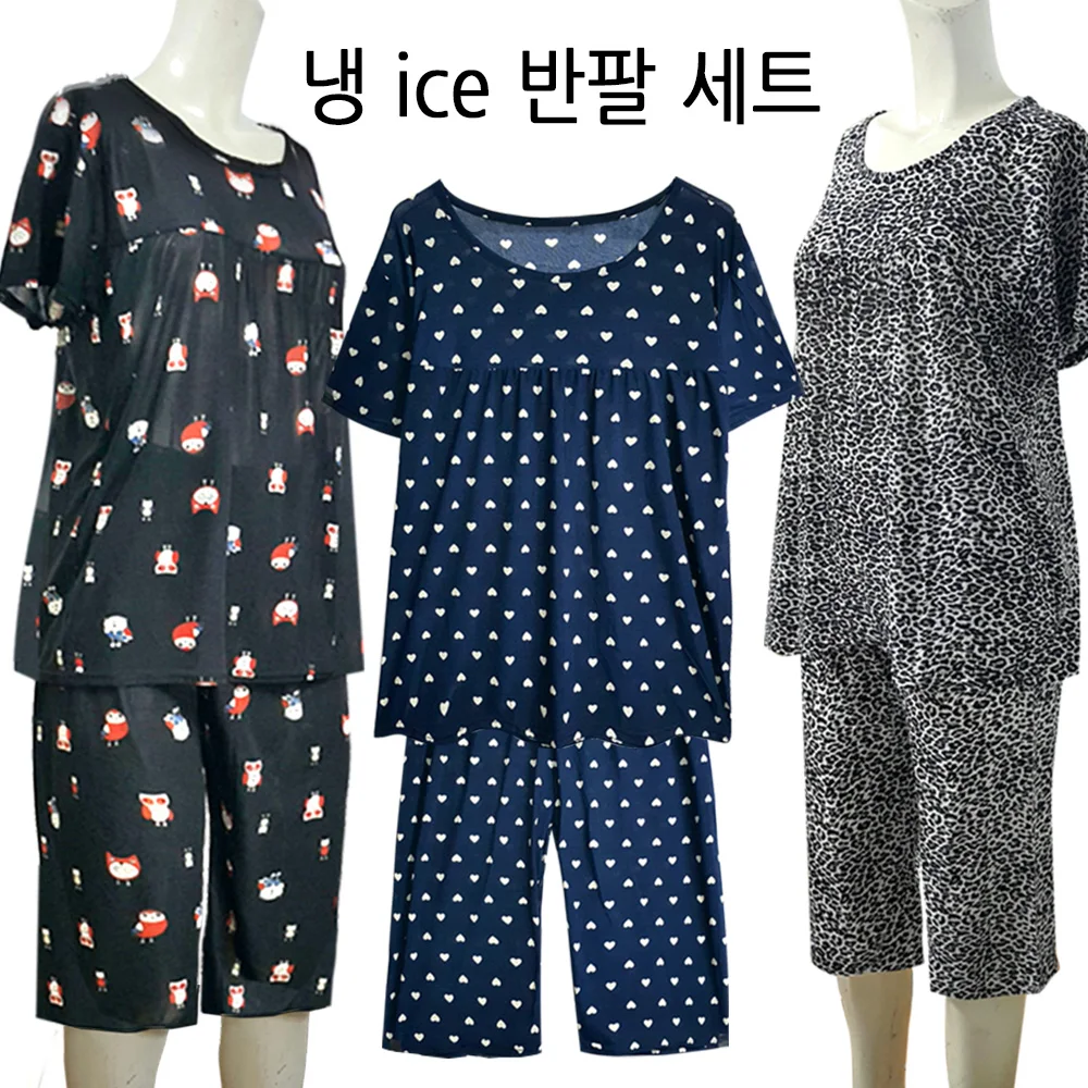 

여성 ICE 시원한 냉감 반팔티+바지 set 잠옷 실내복 SW006