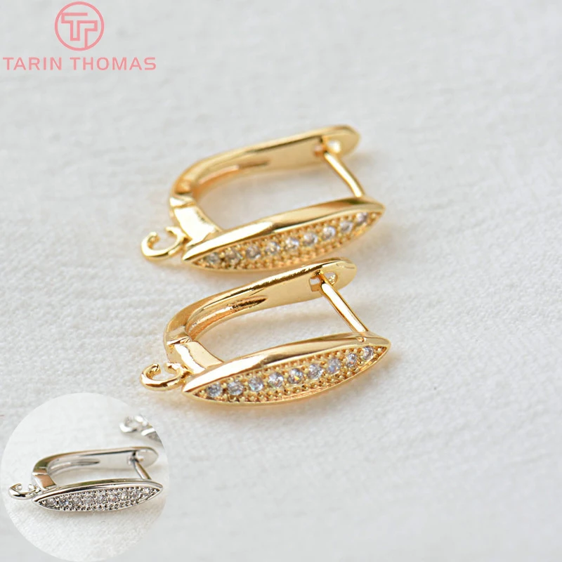 

(2316) 12.5x15MM Hole 1.5MM 24K Gold Color Brass with Zircon Stud Earring High Quality DIYJewelry Making Findings Accessorie