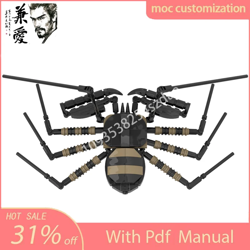 Новый 196 шт. MOC без хвоста кнут скорпион рептилии модель строительный блок