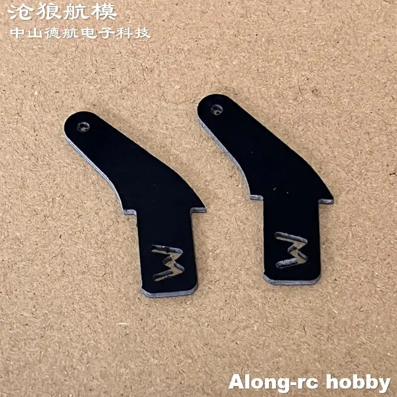 Сервоприводы Skywing RC Servo Horn Linker из углеродного волокна для 60-дюймовых или 67-дюймовых моделей EDGE540, YAK54, EXTRA, NG, ARS300, Laser260 (art.: 3920daced19bd) - 3920daced19bd