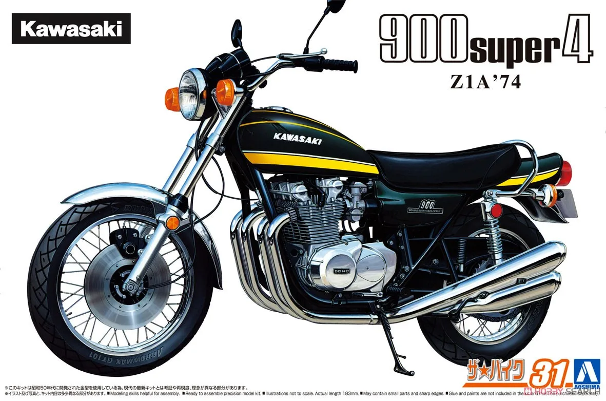 

Aoshima Plastic Assembly Model 1/12 Scale Kawasaki Z1A 900 SUPER4 1974 Motorcycle Adult Collection DIY Assembly Kit 06341