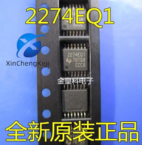 

Оригинальный Новый фотоальбом 2274EQ1, 30 шт.