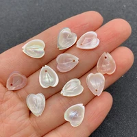natural seawater shell pink seashell heart petal pendant 10x12mm diy jewelry charm fashion necklace earring bracelet accessories