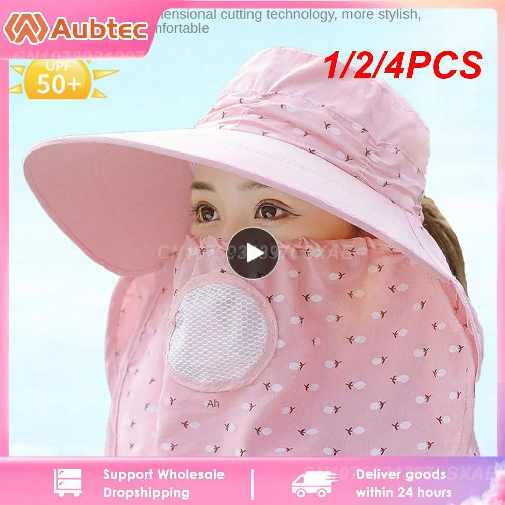 1/2/4 шт. заботливый дизайн Пылезащитная маска впитывающая пот Солнцезащитная