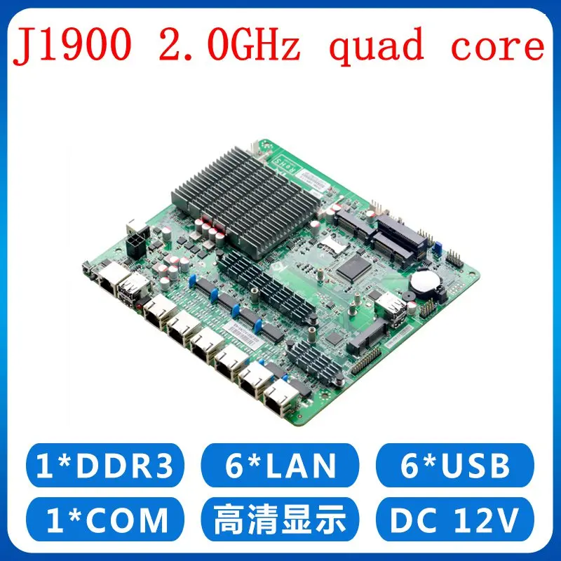 Материнская плата X86 6 Lan Soft Router J1900 Pfsense брандмауэра для сервера 1U |