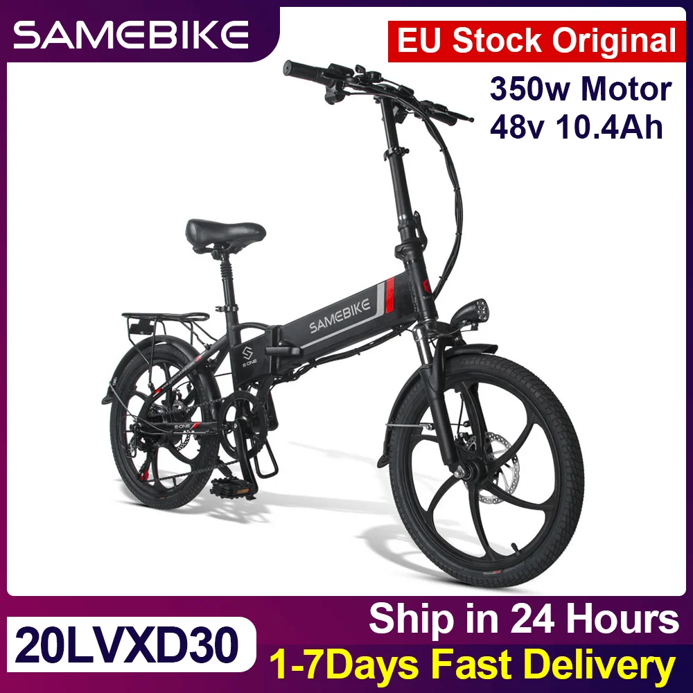 

[CA In stock] SAMEBIKE 20LVXD30 Electric Bicycle 350W Moped Folding E-bike 10.4AH 48V Lithium Battery 20inch Tire