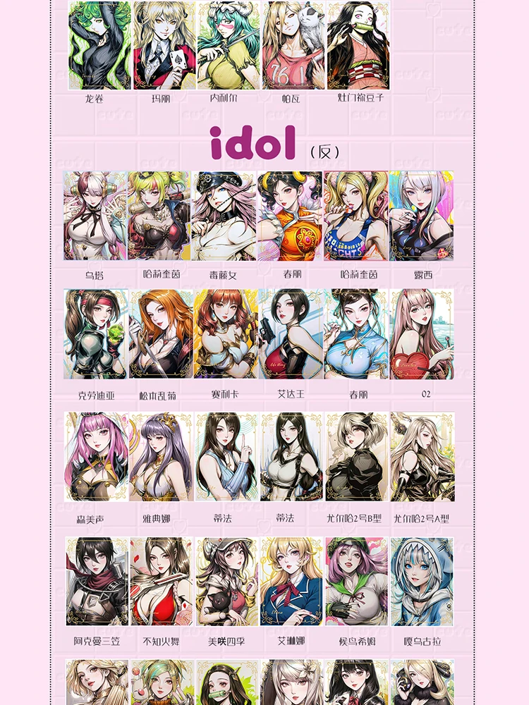 Склеивающий рис · бассейн пружин воды богини карточка история купальник бикини