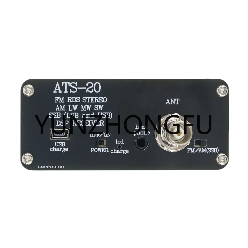 ATS-20 SI4732 радиоприемник для всех диапазонов FM AM (MW & SW) SSB (LSB USB) с литиевой батареей +