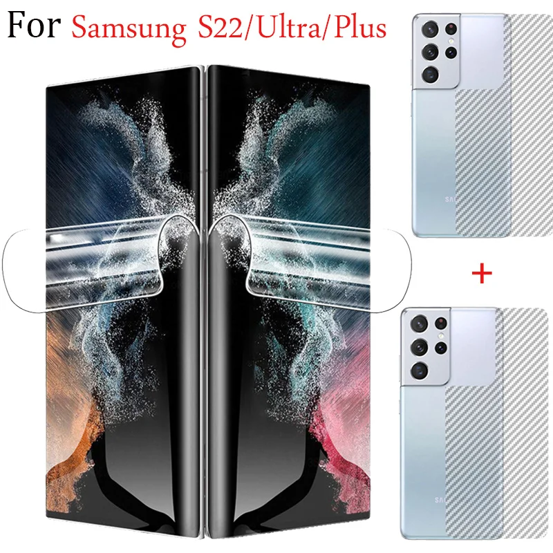 

hydrogel film + Back Film for samsung galaxy s 22 Ultra screen protector samsung S21 ultra Plus 5G soft glass samsung s22Ultra